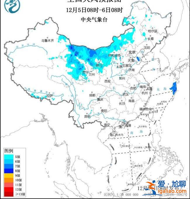 冷得很有節(jié)奏！北方將遭遇降溫沙塵雨雪霾“組合拳” 氣溫大起大落？