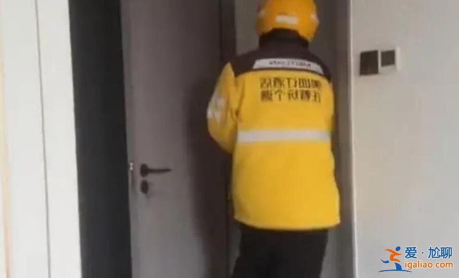 點(diǎn)外賣遇到親弟接單[親弟]？