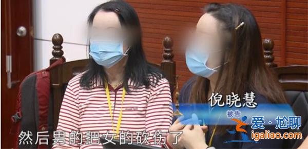 小夫妻買房兩年后得知曾發(fā)生刑事案件，賣家被告法庭[賣家法庭案件]？