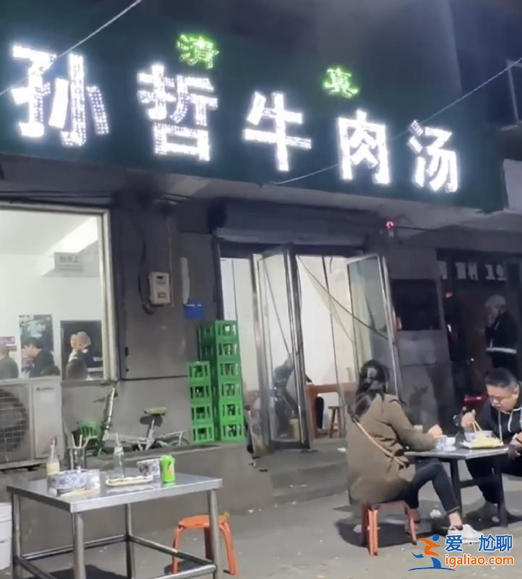 踩過(guò)旅游坑的年輕人 開(kāi)始“打聽(tīng)式旅游”？