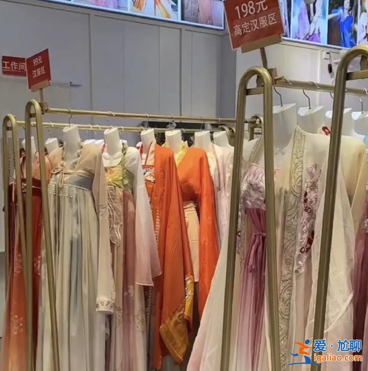 踩過(guò)旅游坑的年輕人 開(kāi)始“打聽(tīng)式旅游”？