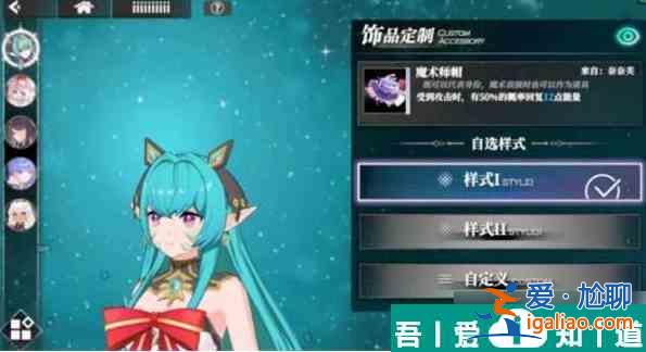 千年之旅怎么提升戰(zhàn)斗力 千年之旅戰(zhàn)斗力提升攻略？