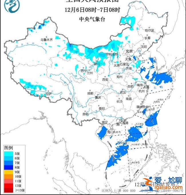 大風(fēng)+降溫+雨雪+沙塵！兩股冷空氣“發(fā)貨” 多地氣溫如坐過山車？