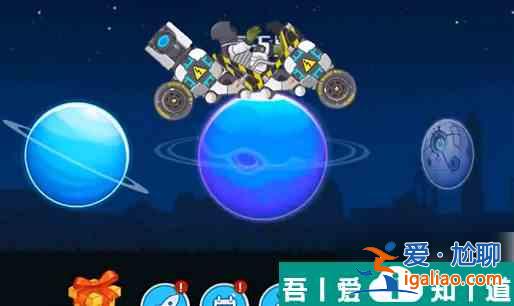 暴爽瘋狂賽車如何快速獲得鉆石 暴爽瘋狂賽車刷鉆石的方法？