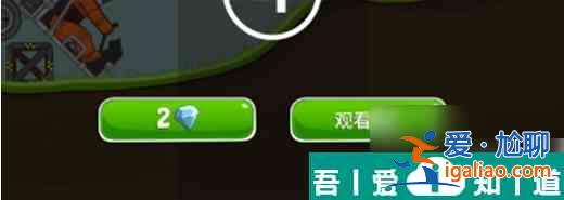 暴爽瘋狂賽車如何快速獲得鉆石 暴爽瘋狂賽車刷鉆石的方法？