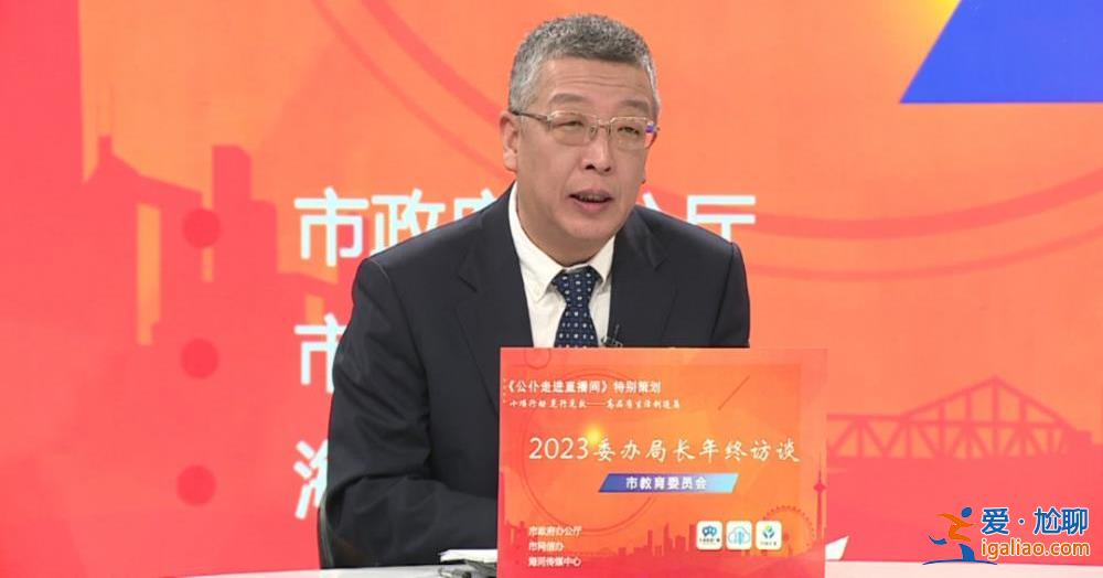 孩子班里不少同學發(fā)燒了 是否應該及時停課？天津明確標準？