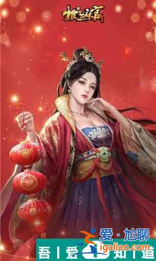 極品芝麻官怎么獲得王位  極品芝麻官獲得王位方法？