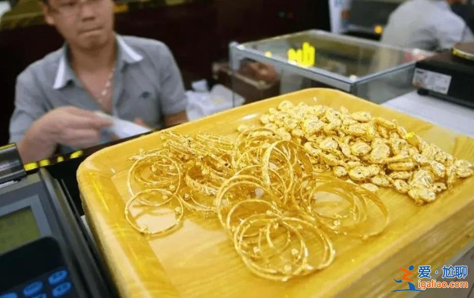 金子的價(jià)格為什么狂飆 網(wǎng)友紛紛表示你看我還有機(jī)會(huì)嗎？