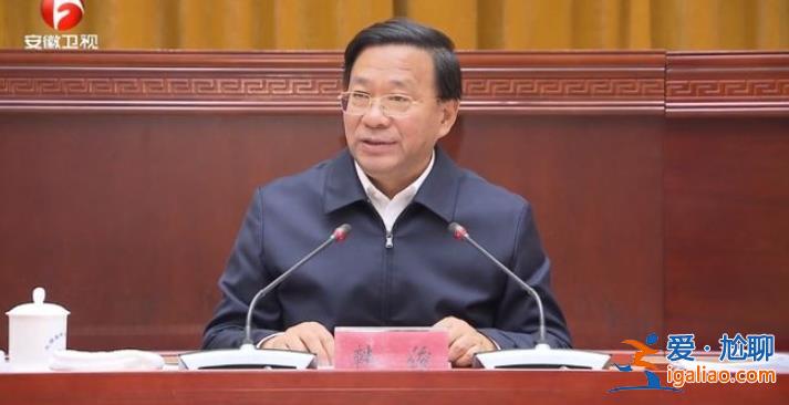 在滬參加重磅會(huì)議后 陳吉寧、信長(zhǎng)星、易煉紅、韓俊密集部署？