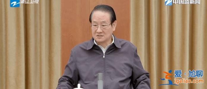 在滬參加重磅會(huì)議后 陳吉寧、信長(zhǎng)星、易煉紅、韓俊密集部署？