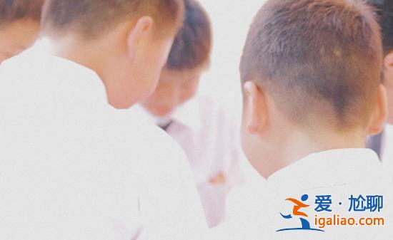 小學(xué)生眼中的“牛郎” 讓老師們啞口無言？