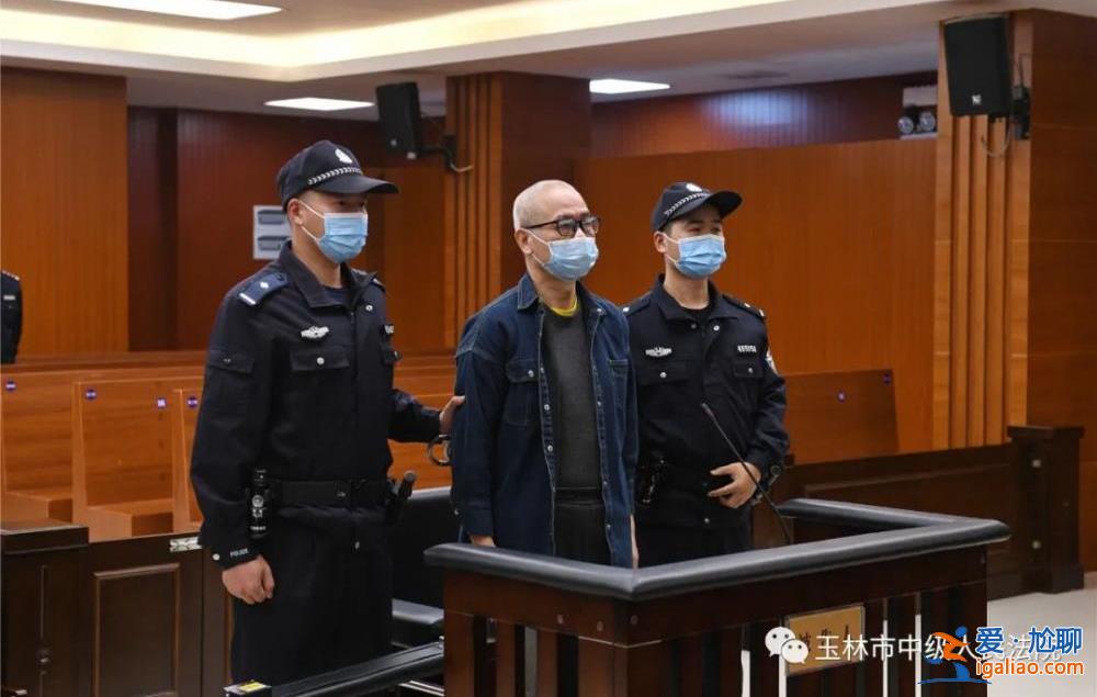 受賄超五千萬、挪用八千萬 廣西玉林一院原院長獲刑22年？