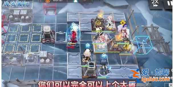 名稱: 明日方舟RS？