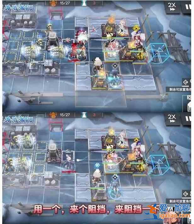 名稱: 明日方舟RS？