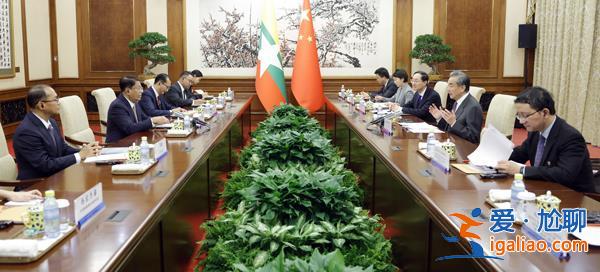 王毅會見緬甸副總理兼外長丹穗？