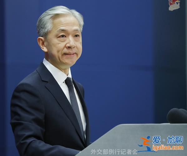 聯(lián)大高票通過中俄共提“不首先在外空部署武器”決議草案 外交部回應(yīng)？