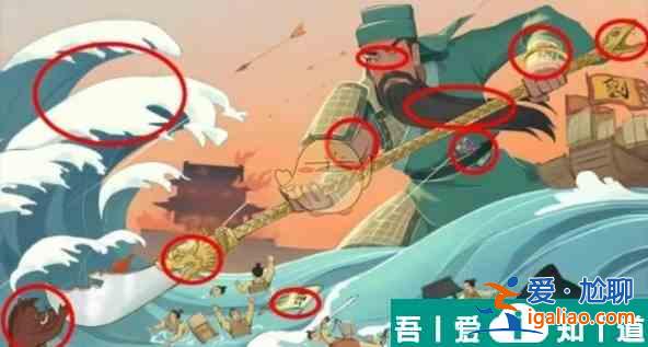 漢字六六六進擊的關羽怎么過 漢字六六六進擊的關羽通關攻略？