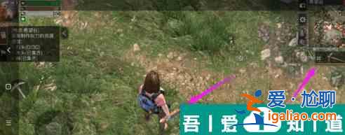 明日之后怎么切換空手  明日之后切換空手方法？