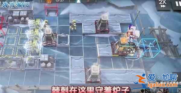 名稱: 明日方舟RS？