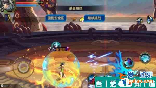 時空獵人詭異國度怎么玩 時空獵人詭異國度在哪？