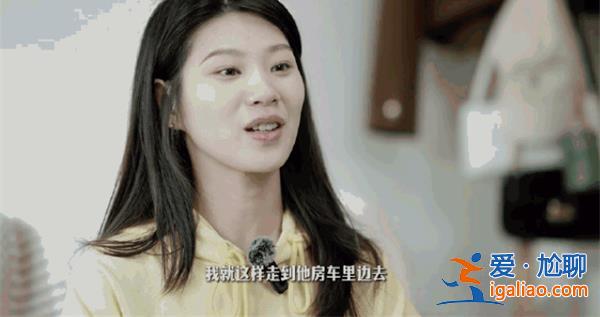 狂飆演員轉(zhuǎn)行主播月入不足3千元，不足3000看一點(diǎn)[轉(zhuǎn)行主播]？