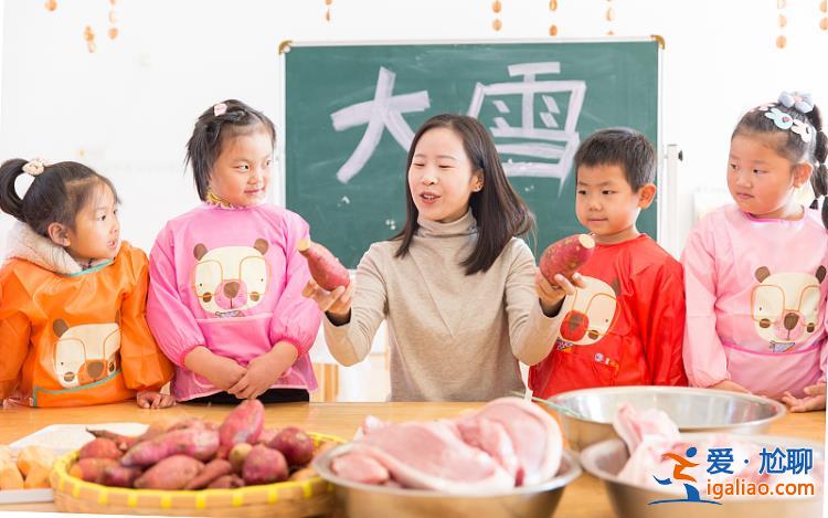 “大雪”節(jié)氣至！雪落冬藏 今日宜防寒進(jìn)補(bǔ)？