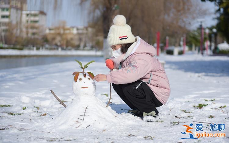 “大雪”節(jié)氣至！雪落冬藏 今日宜防寒進(jìn)補(bǔ)？