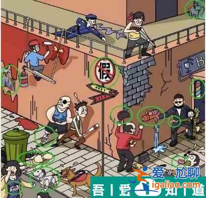 漢字六六六這個(gè)殺手不太真怎么過(guò) 漢字六六六這個(gè)殺手不太真通關(guān)攻略？