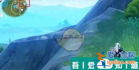 原神利亞姆成就怎么達(dá)成 利亞姆成就達(dá)成方法一覽？