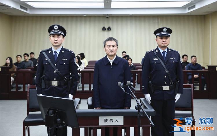 青海省委原常委李杰翔一審被控受賄8823萬余元？