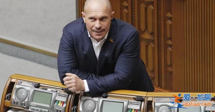 反對(duì)澤連斯基的烏前議員在莫斯科郊外被殺 烏方稱已暗殺“叛徒”？
