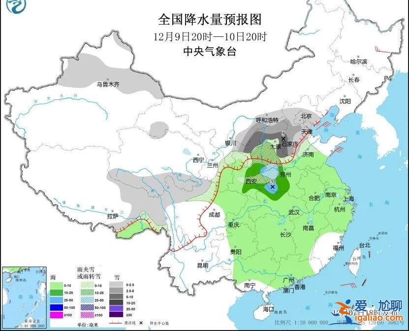多地累計(jì)降溫超20℃！俯沖式氣溫暴跌即將開(kāi)啟 大范圍雨雪也將鋪展開(kāi)？