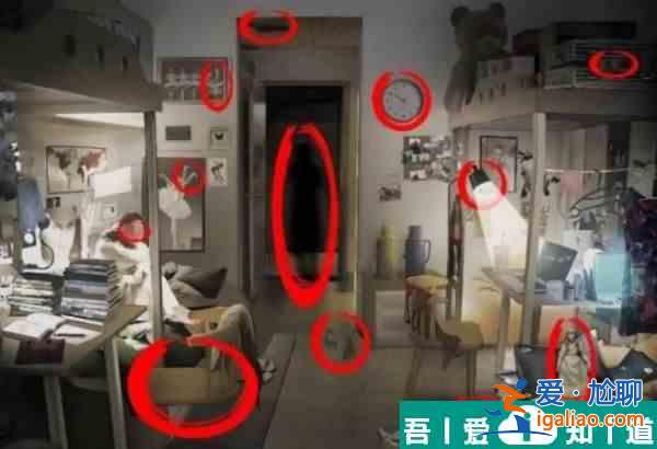 漢字六六六女寢驚魂夜怎么過 漢字六六六女寢驚魂夜通關(guān)攻略？