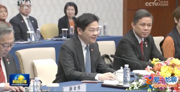 重要背景下 李強、丁薛祥、何立峰 先后和他見面？