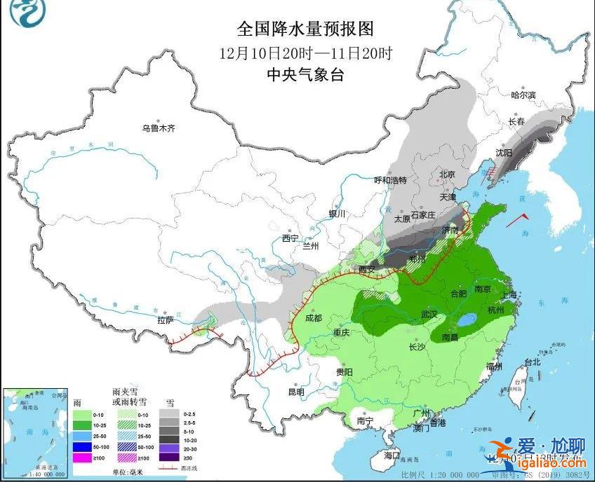 多地累計(jì)降溫超20℃！俯沖式氣溫暴跌即將開(kāi)啟 大范圍雨雪也將鋪展開(kāi)？