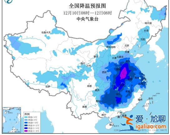 多地累計(jì)降溫超20℃！俯沖式氣溫暴跌即將開(kāi)啟 大范圍雨雪也將鋪展開(kāi)？