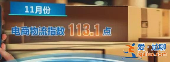多維度數(shù)據(jù)凸顯經(jīng)濟(jì)活力，經(jīng)濟(jì)澎湃活力注意一點(diǎn)[活力特征]？