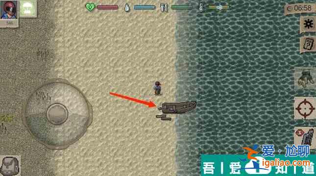 迷你dayz怎么快速找到地堡 迷你dayz找到地堡攻略？