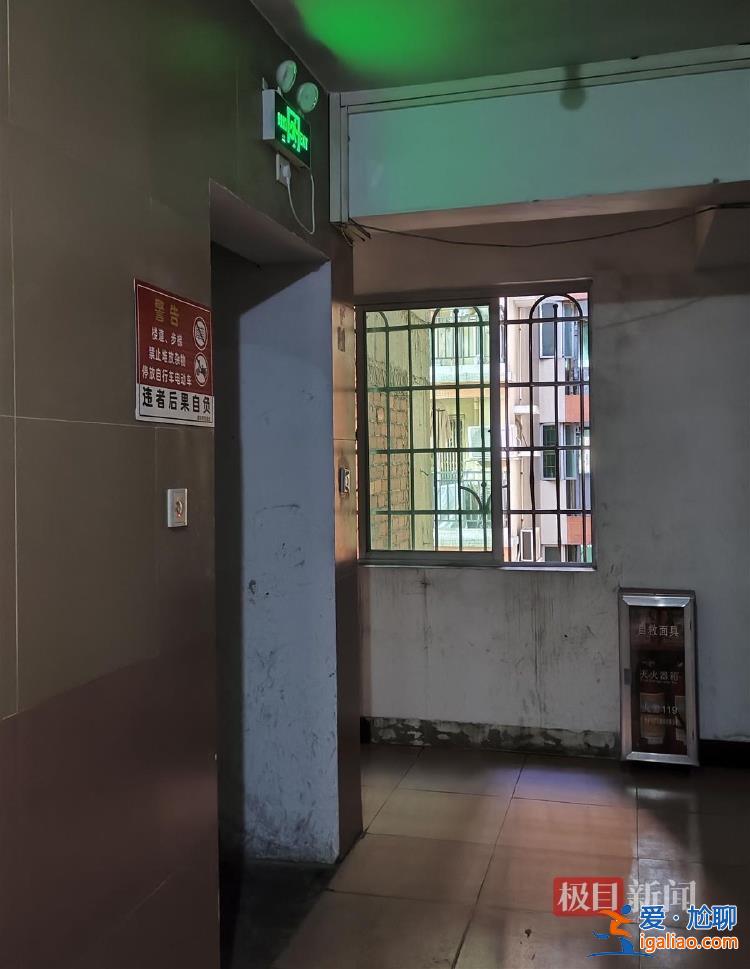 加建層住戶已臨時搬到樓下？