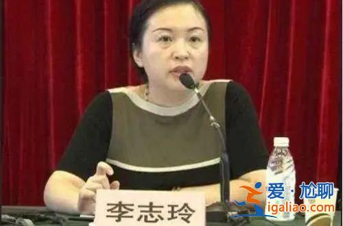向組織申報(bào)的財(cái)產(chǎn)就有數(shù)億！“10億副省長”被捕 長期偷看違禁書？