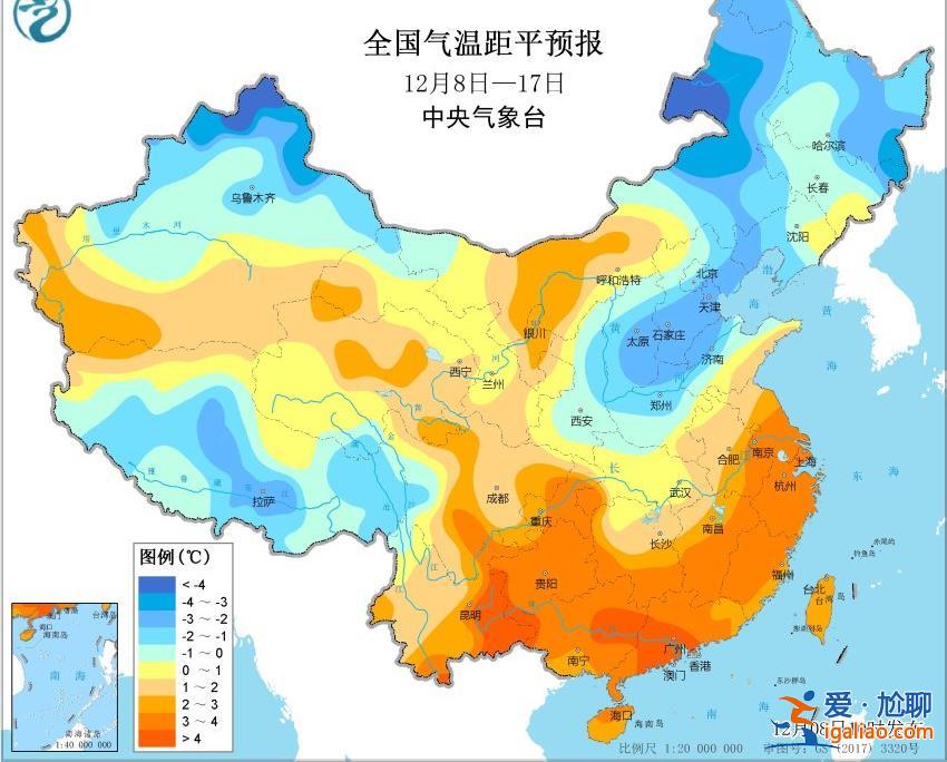 較強(qiáng)冷空氣將影響北方地區(qū) 12月10-11日華北等地局地暴雪？