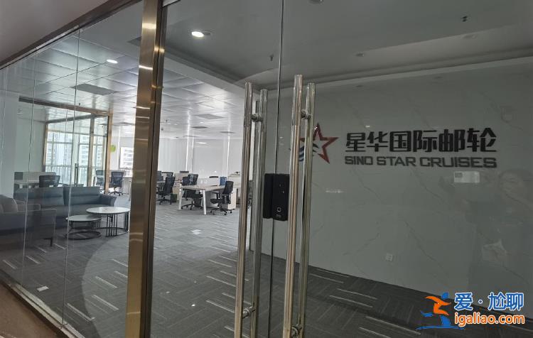 團未開錢難退 公司仍在招生？