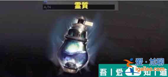 白夜極光裝怎么備強(qiáng)化升級  白夜極光裝備強(qiáng)化升級攻略？