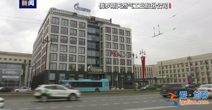 普京想連任、烏克蘭尋求美方援助 俄羅斯能否在這個(gè)冬季鎖定“勝局”？