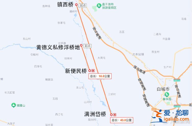 新便民橋已通車(chē) 當(dāng)事人渴望平靜？