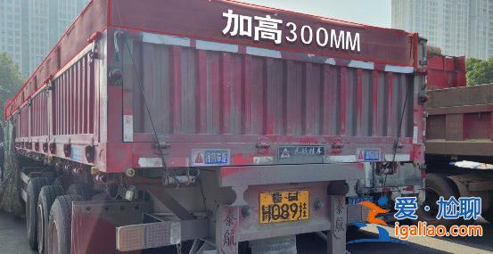 江西南昌“1·8”20死19傷重大道路交通事故調查報告公布？
