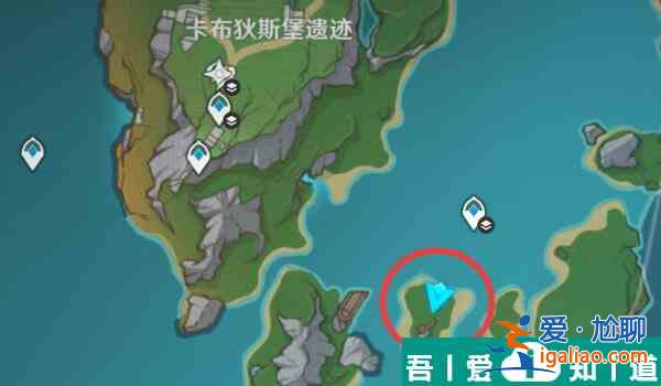 原神羅基艾威爾森的失落寶箱位置在哪里 具體一覽？