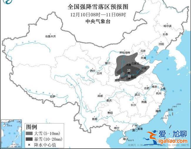 寒潮+暴雪齊發(fā)！這些地區(qū)降溫或超14℃ 8省區(qū)局地將有大到暴雪？