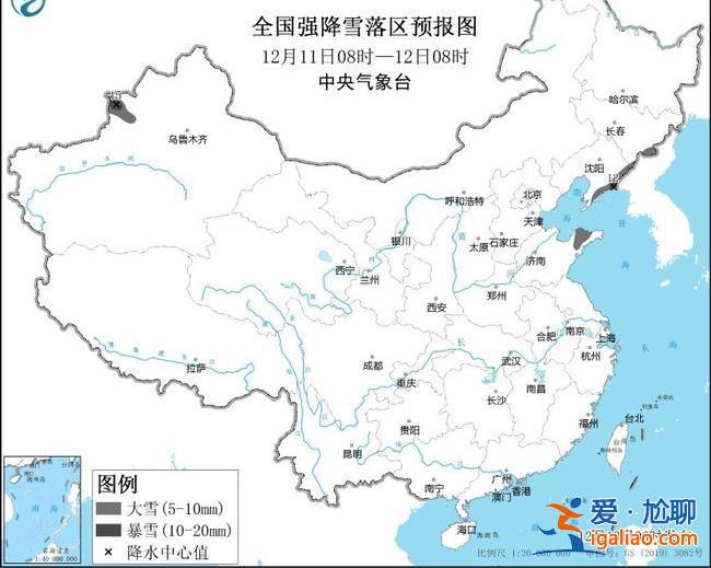 寒潮+暴雪齊發(fā)！這些地區(qū)降溫或超14℃ 8省區(qū)局地將有大到暴雪？