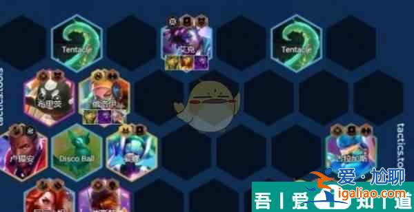 金鏟鏟之戰(zhàn)S10爵士九五陣容怎么搭配 S10爵士九五陣容推薦一覽？